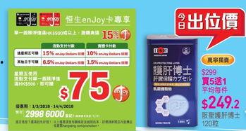 99精产品一品一品三在线看,一品一品三在线观看，揭秘品质生活新潮流